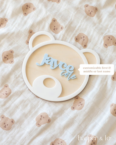 Birth Announcement Sign | Teddy Bear